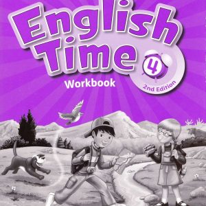 English Booklet session 17 2025