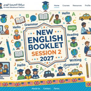 New English Booklet session 2 2027