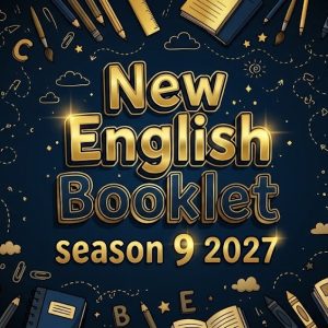 New English Booklet session 9 2027